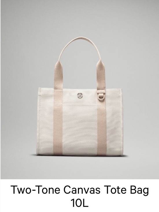 lululemon athletica Handbags - Lululemon Two-Tone Canvas Tote Bag in Cream